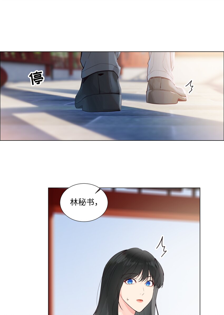 109这颗真的甜！7