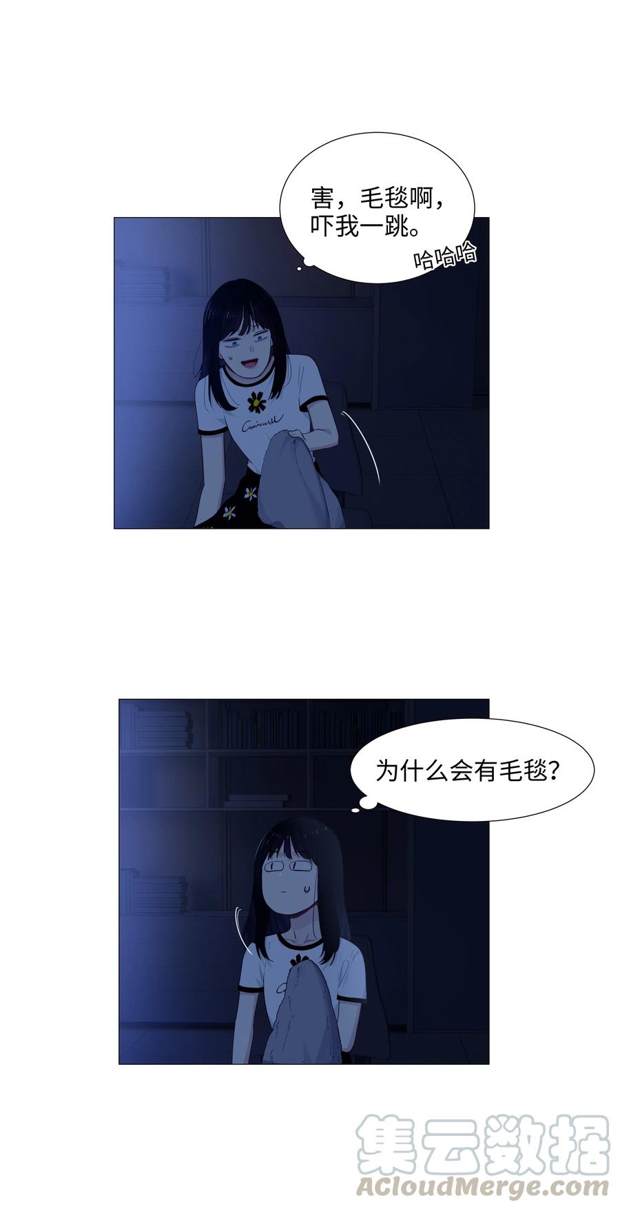 020 等不及了，我来！6