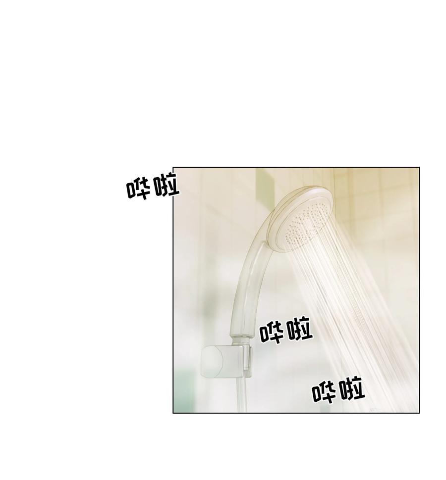 031 顾总，我可爱吗？11