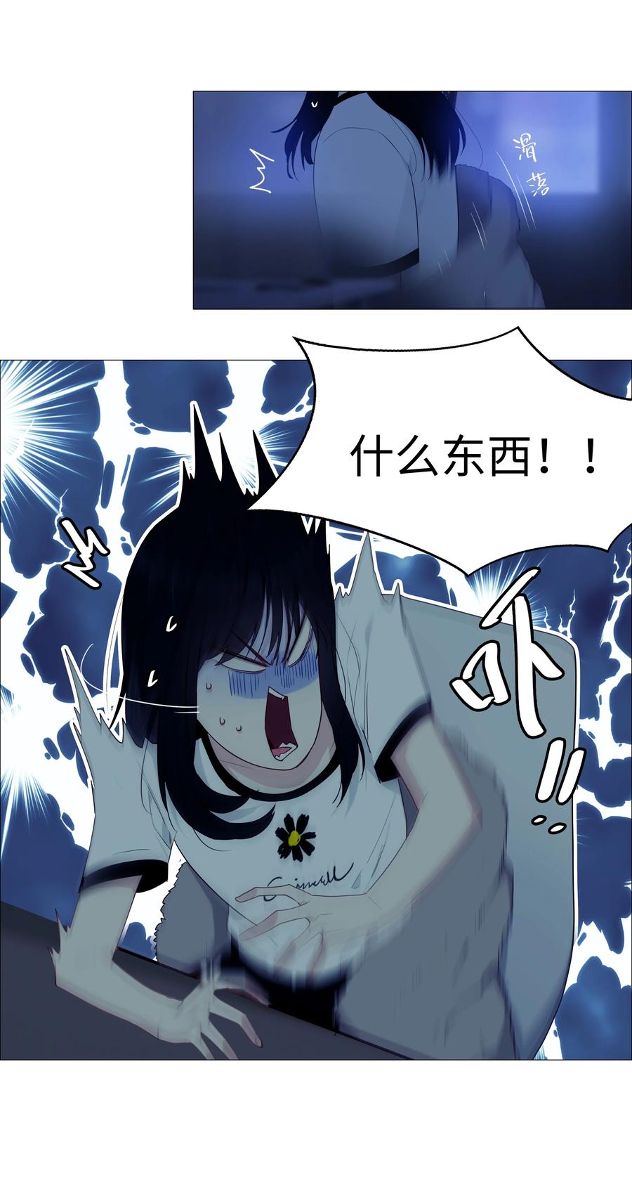 020 等不及了，我来！5