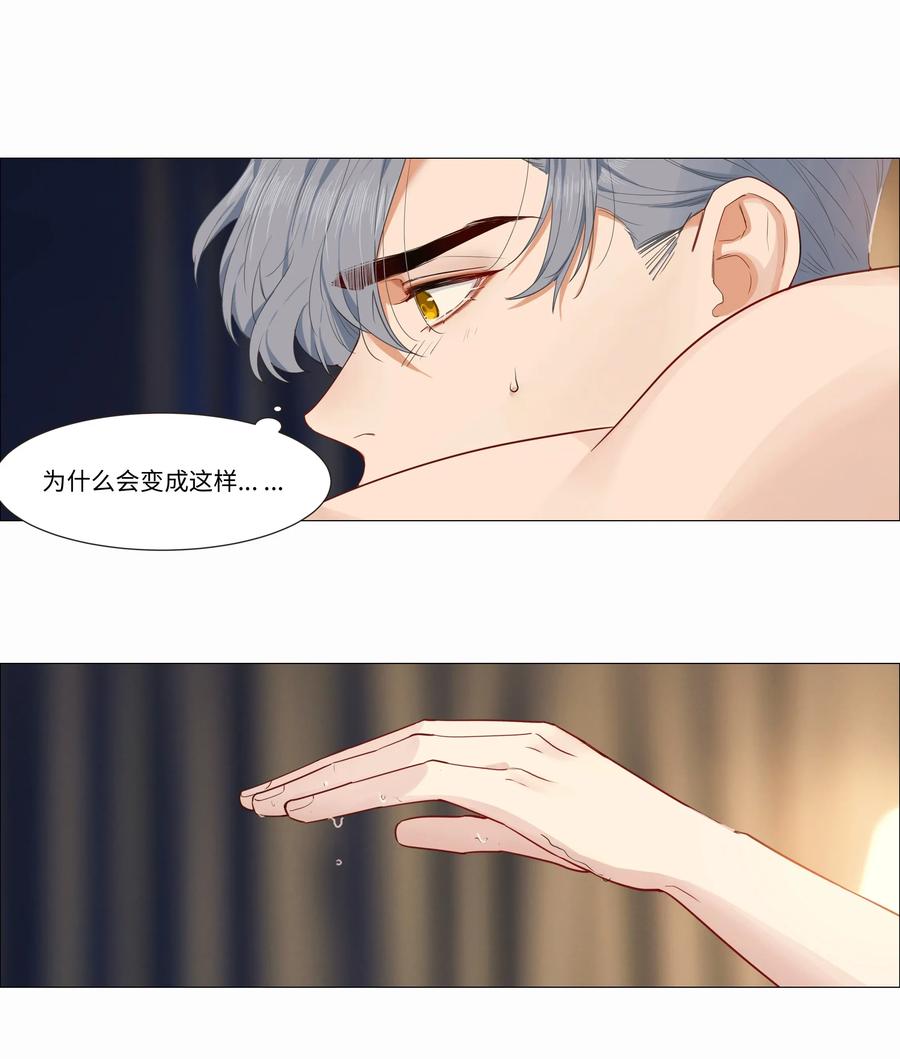024 您没事吧？25