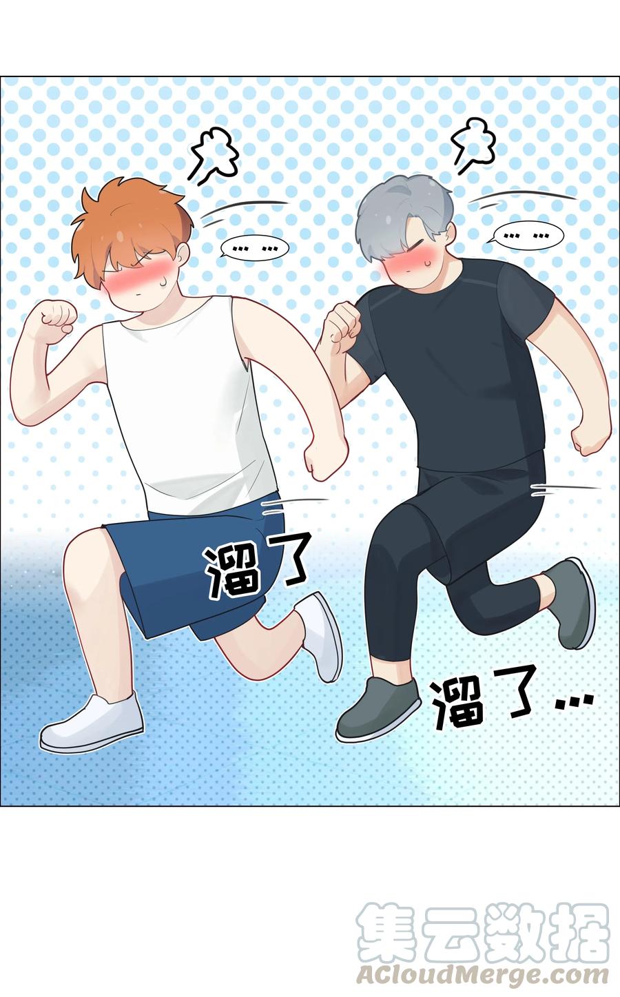 066 逐渐焦灼15