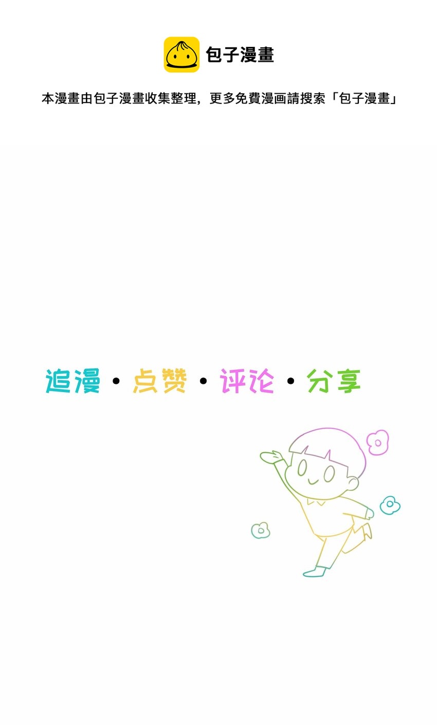 080 恶龙与王子58