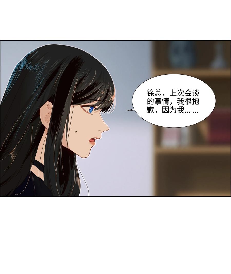 034 看到了希望！30