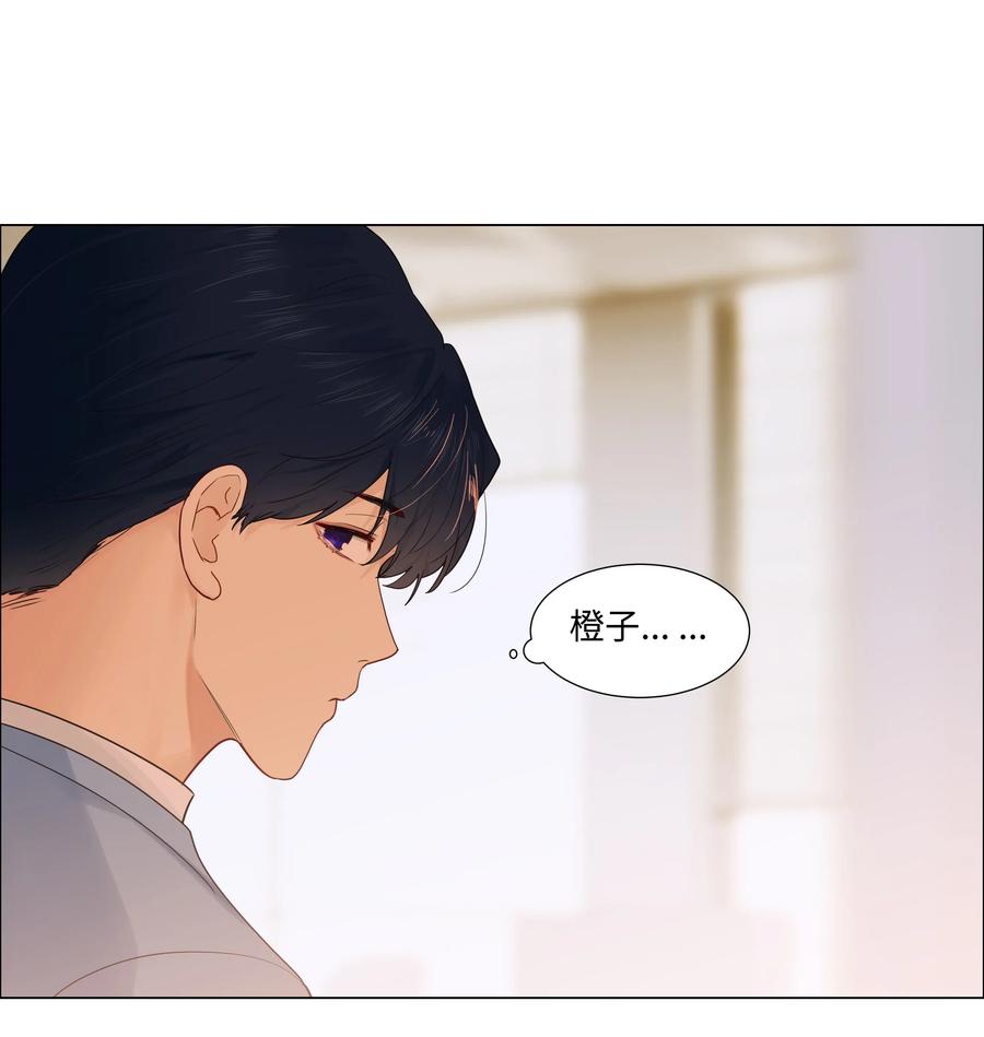 045 话里有话17