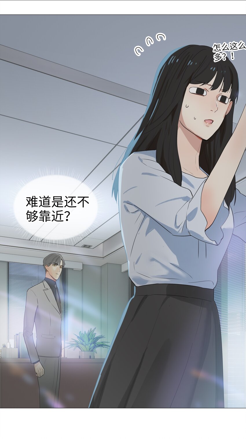 002 TA！是第一个！8