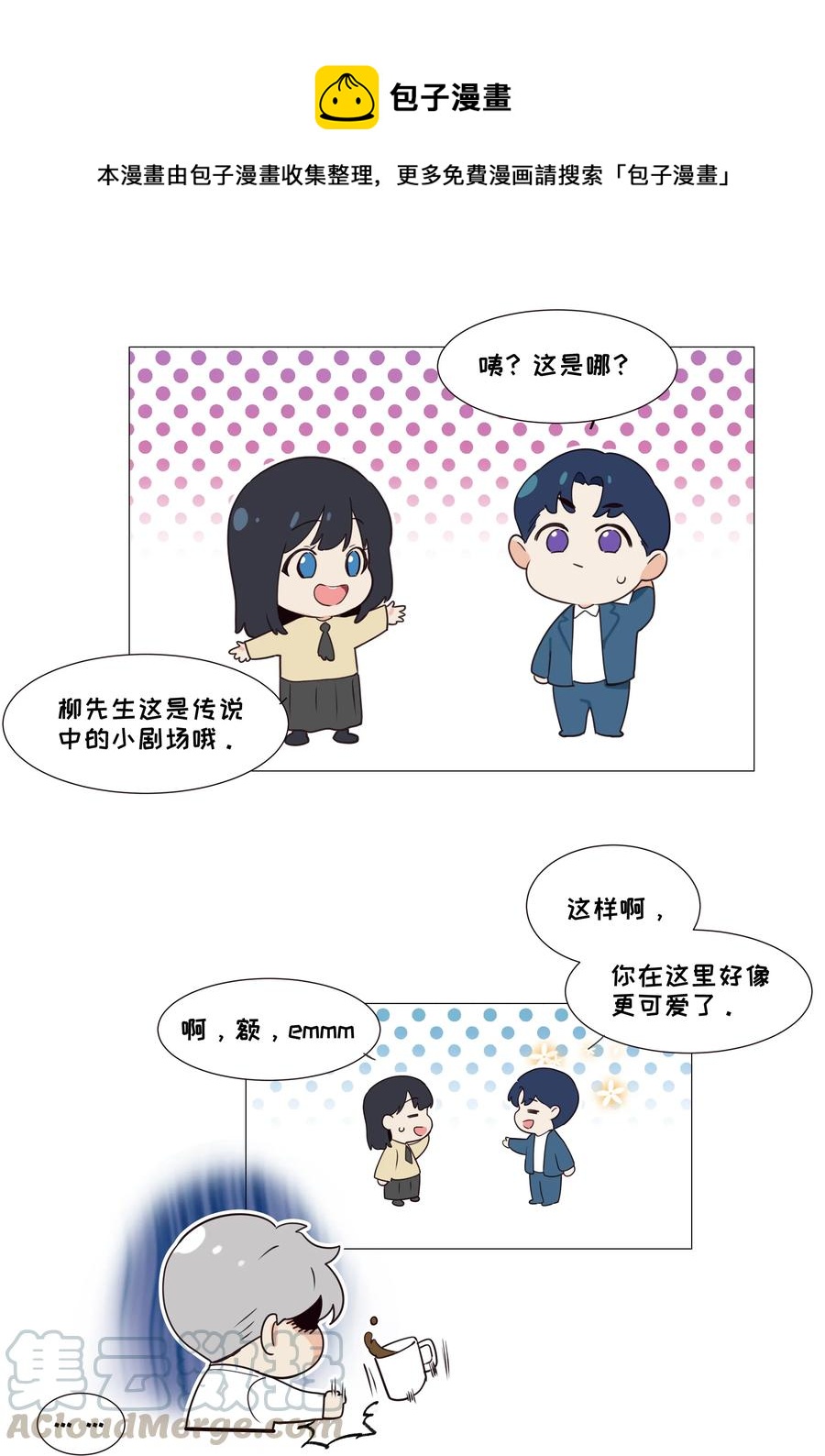037 渔翁得利44
