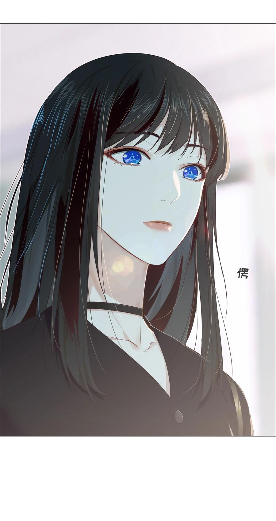 032 我做错了吗？21