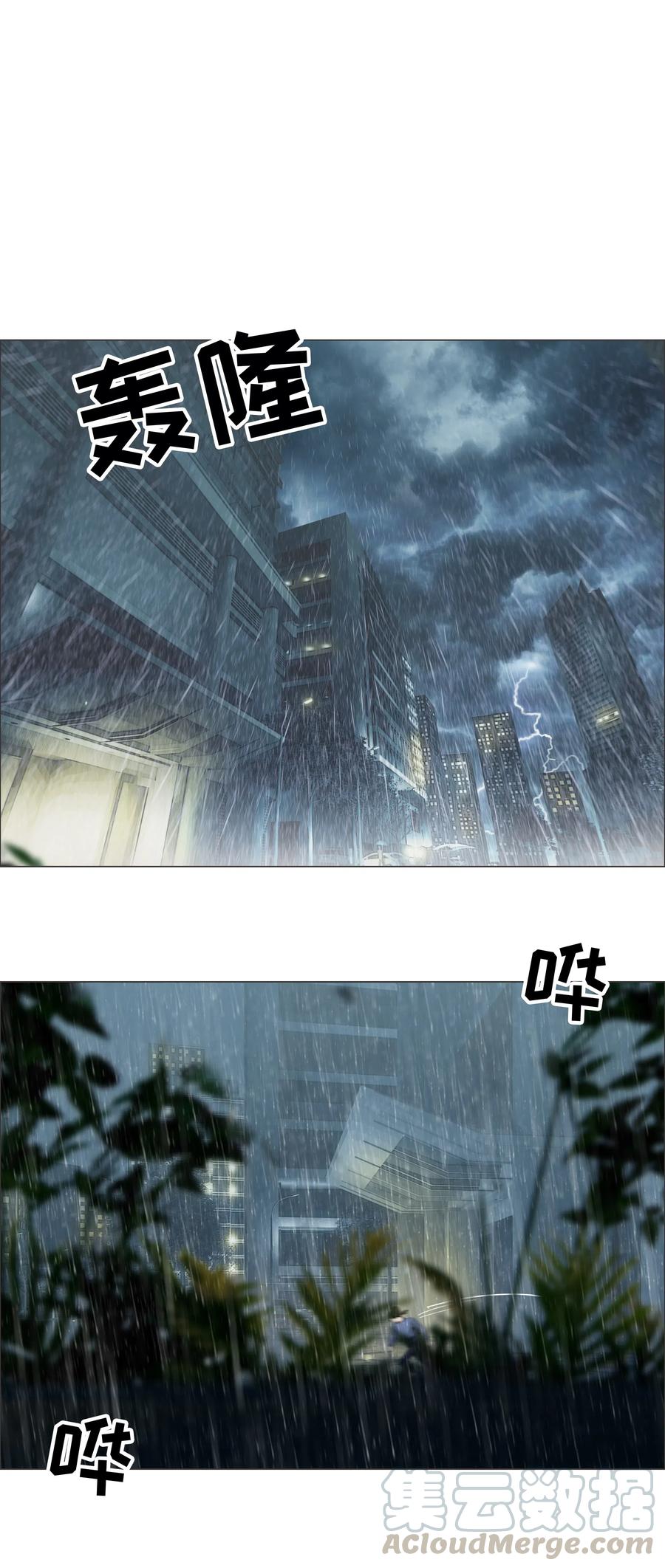 065 男装相见，分外……10