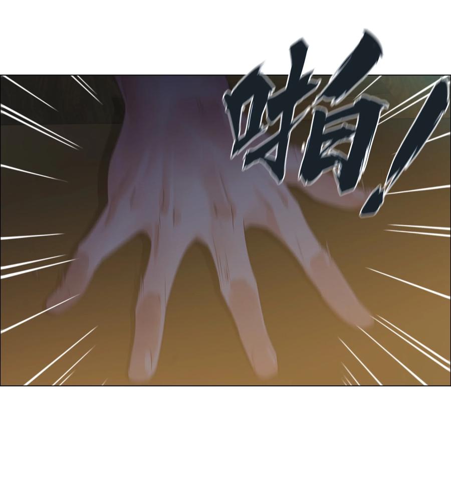 053 辞职7