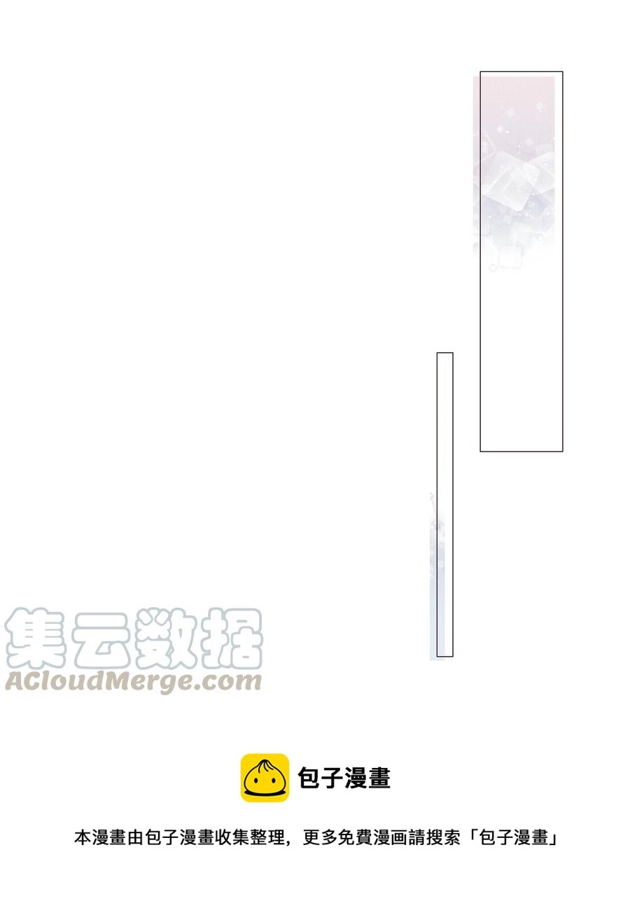 019 深夜加班12