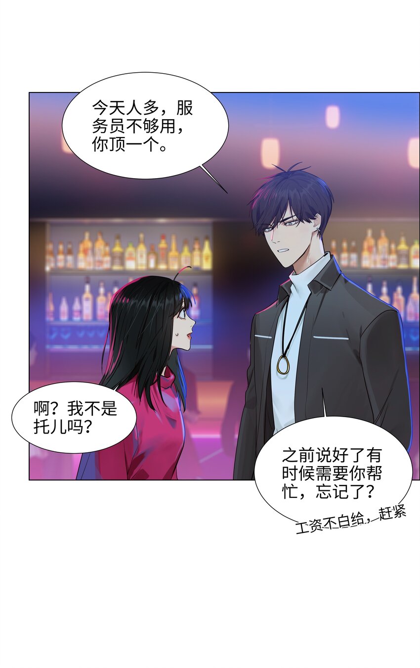 096 难题29