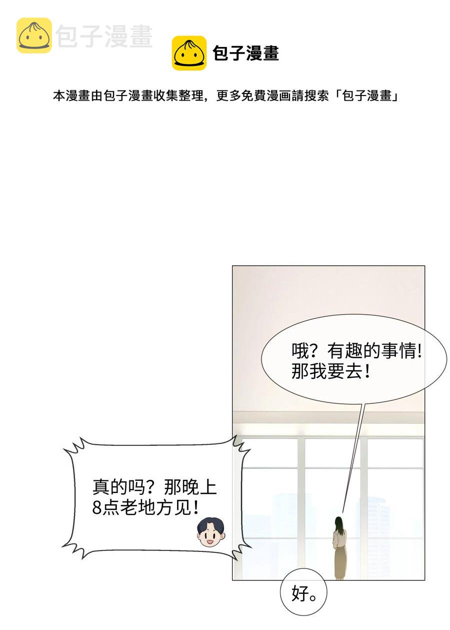 018 如何回答？16