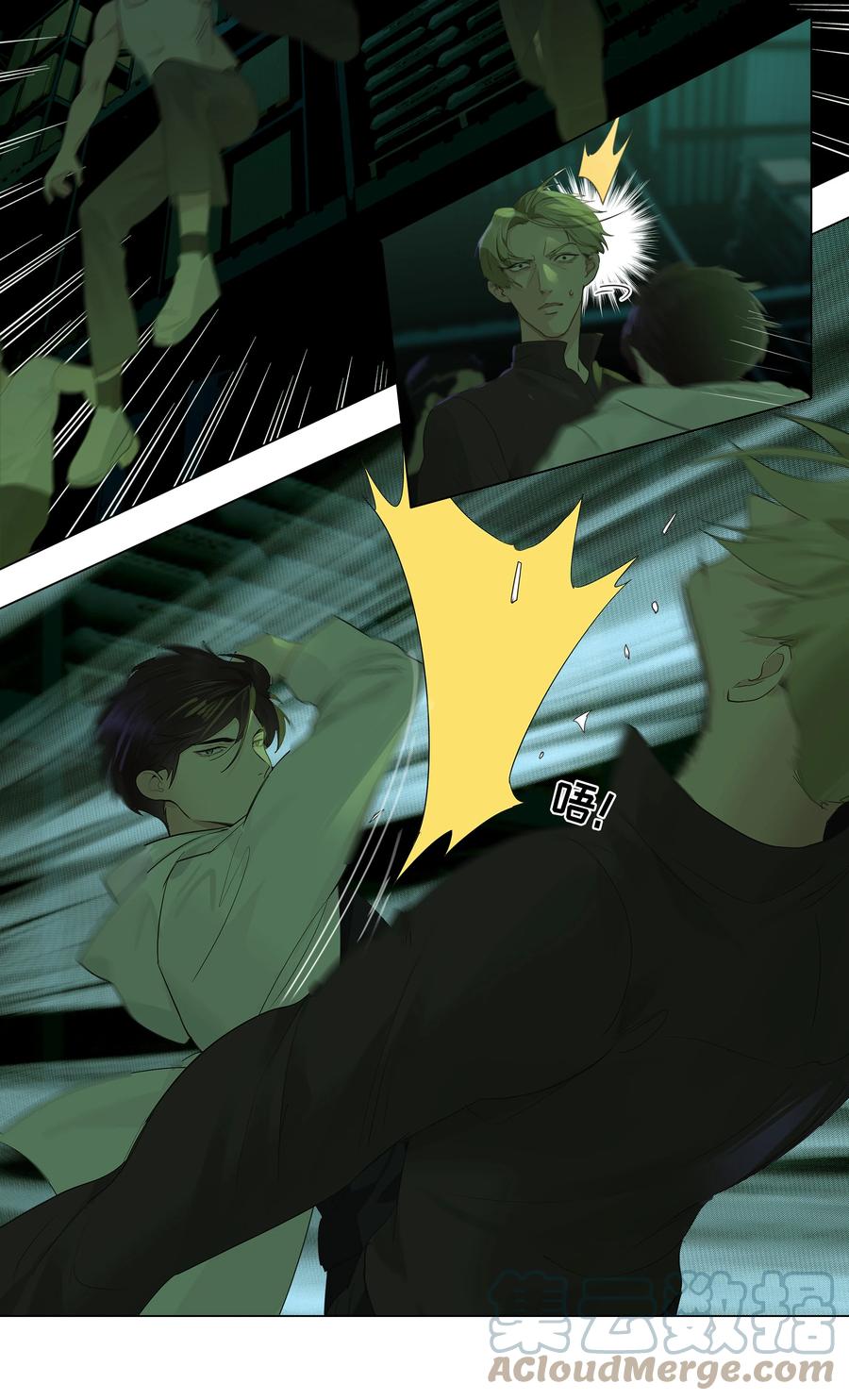 079 开窍了！27