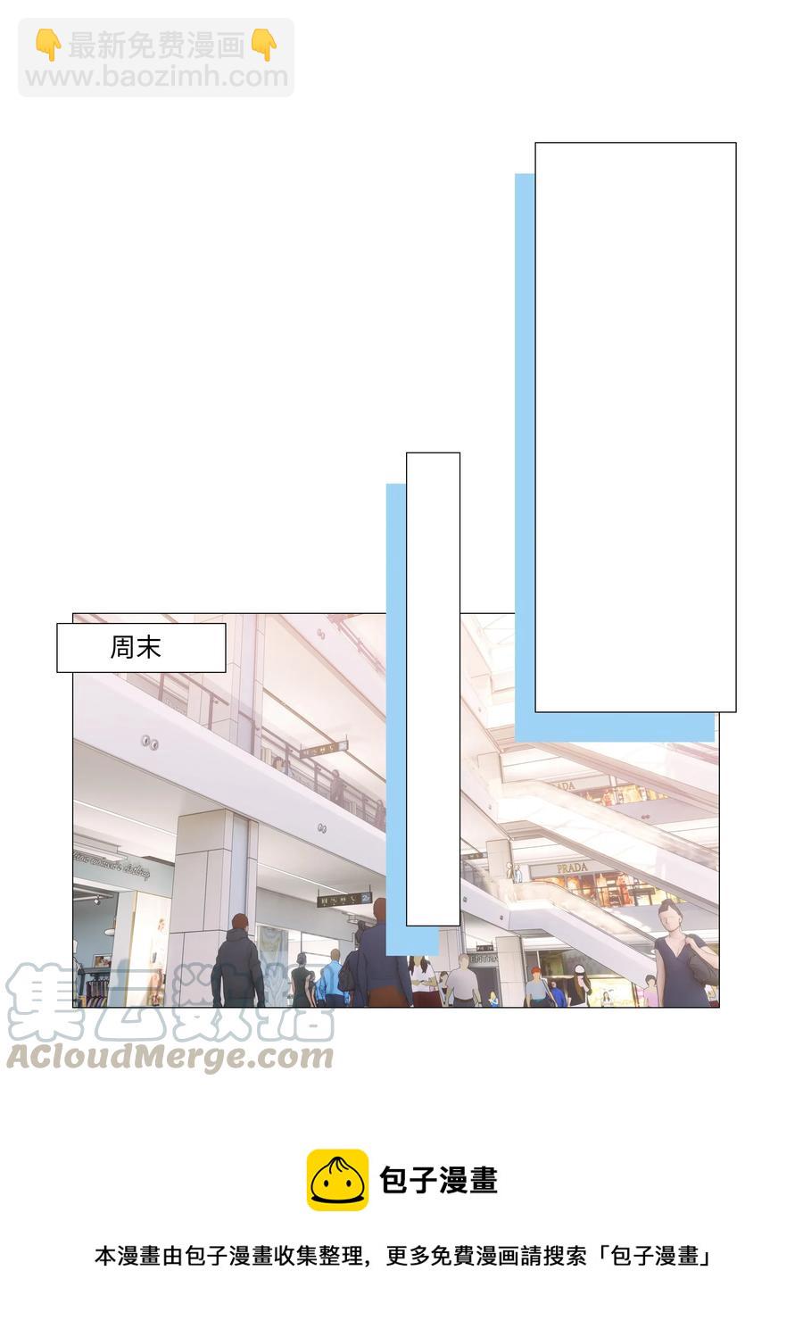 037 渔翁得利8