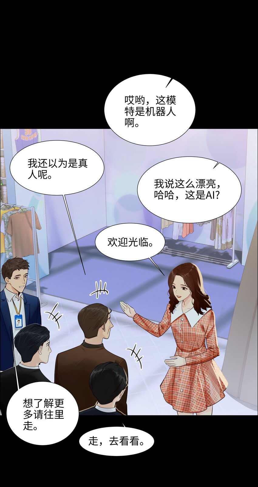 096 难题6