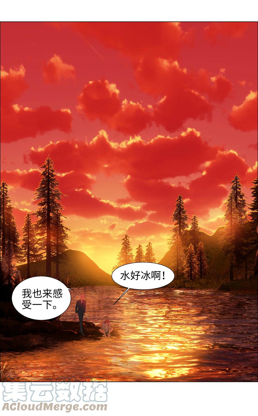 081 主动才会有收获！42