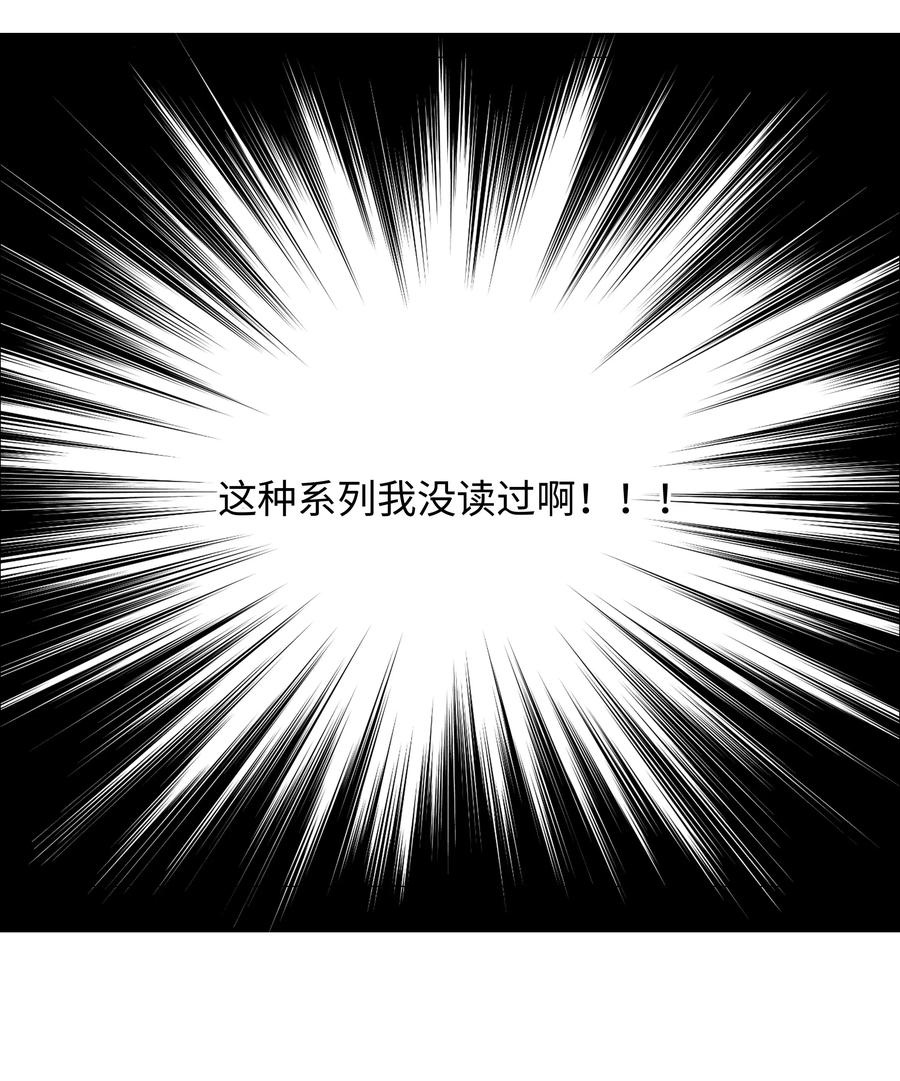 037 渔翁得利19