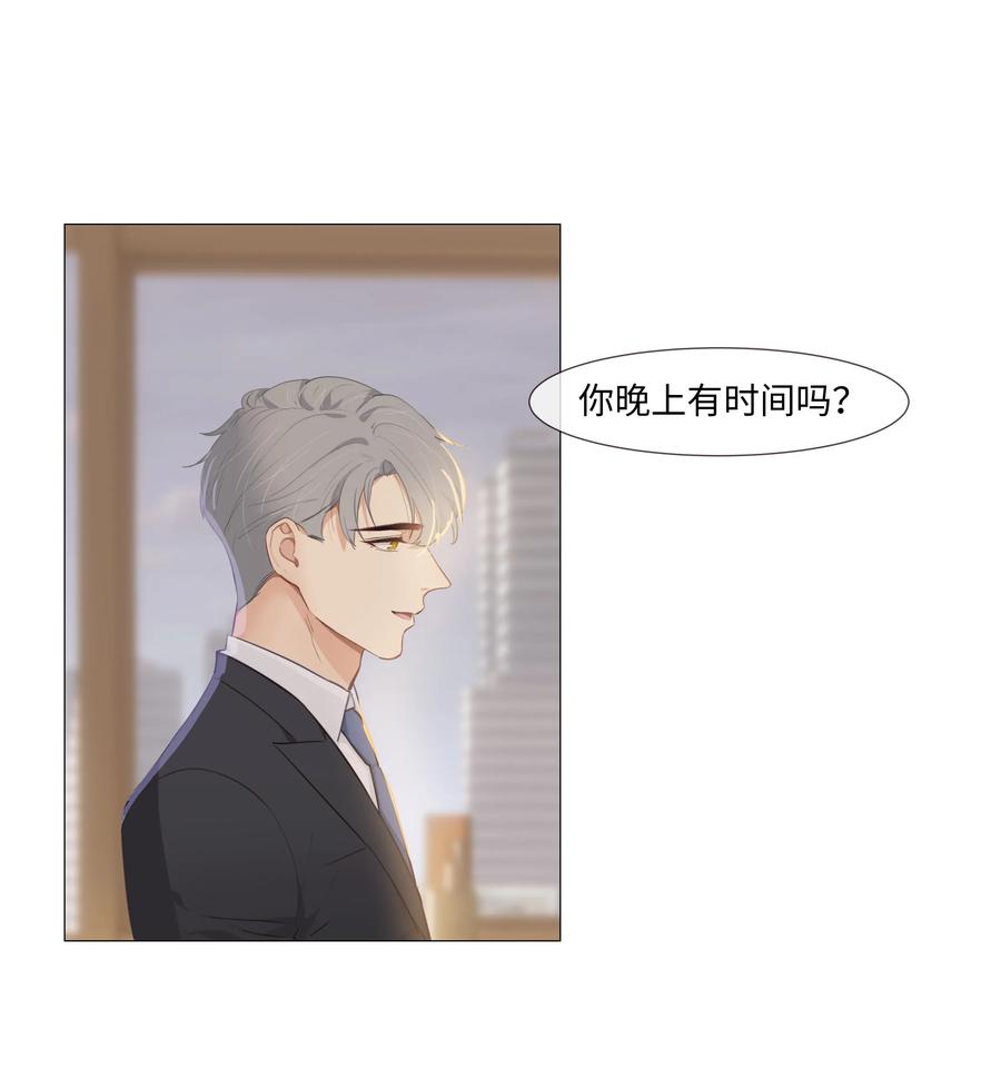 014 熟悉的感觉？！46
