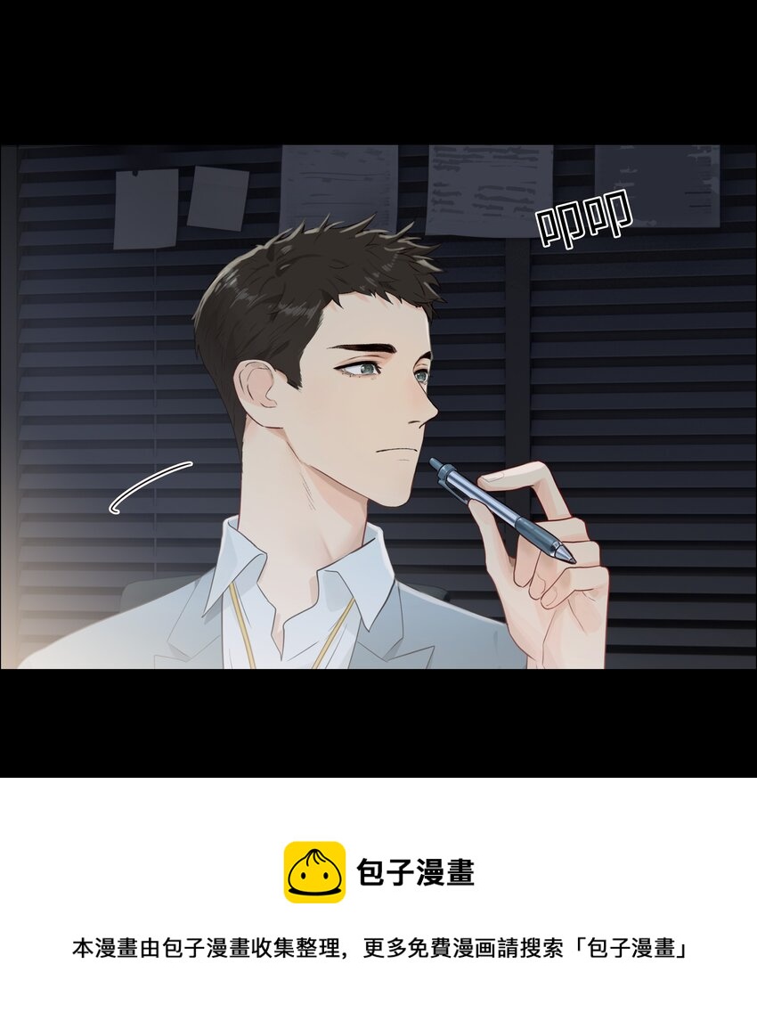 098 只属于我的热情所在20