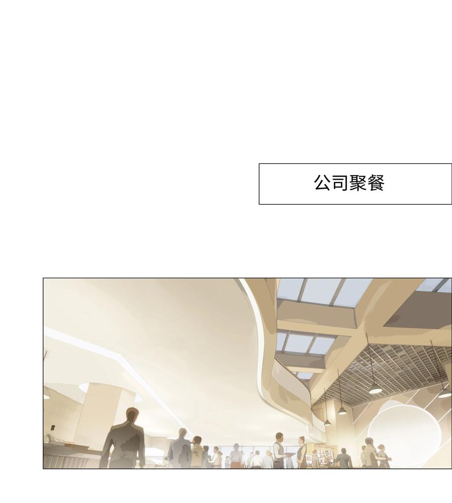 015 你怎么这么厉害？！9
