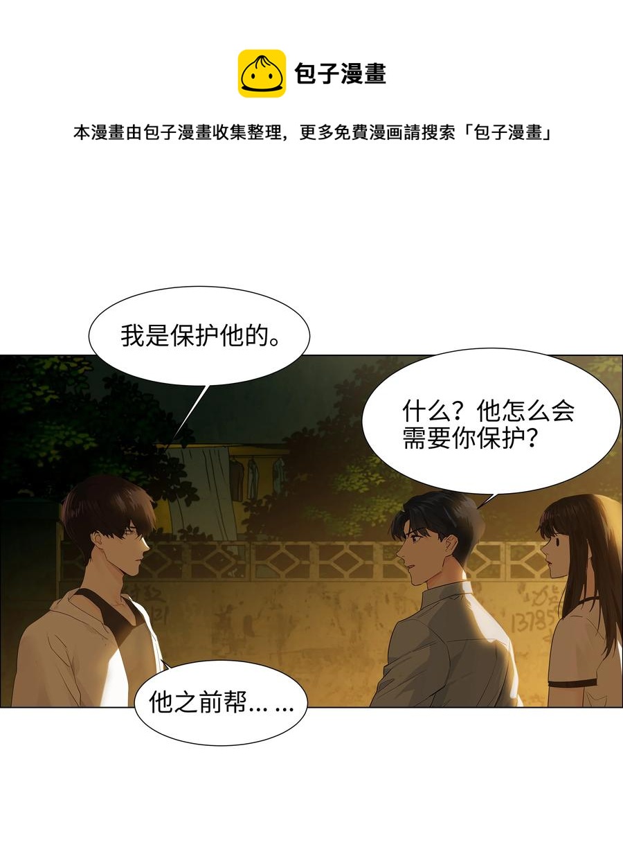 078 骑士8