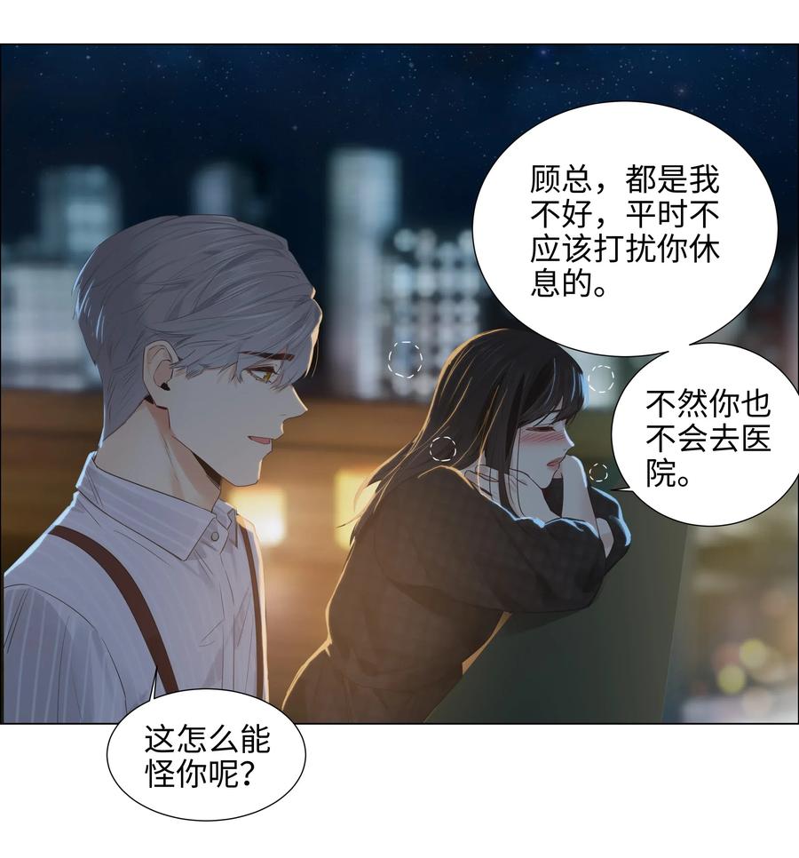 060 那样是不行的11