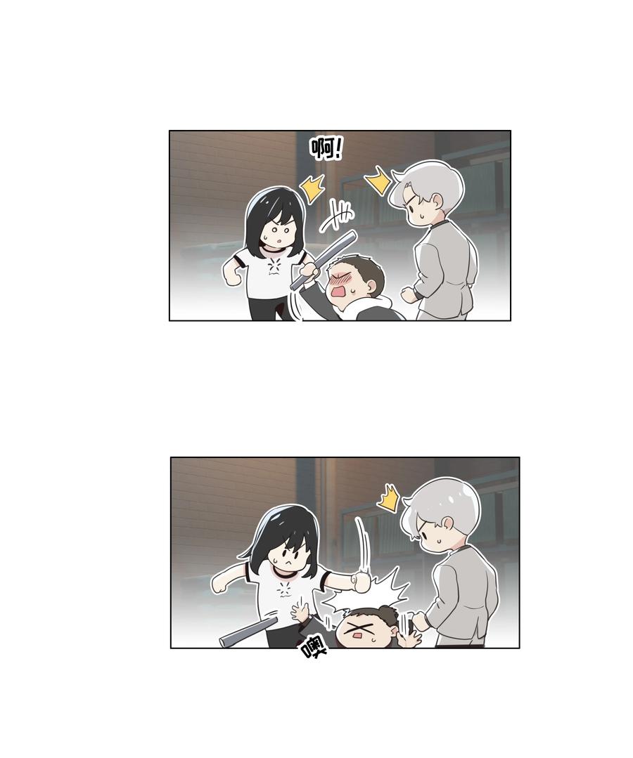 079 开窍了！43