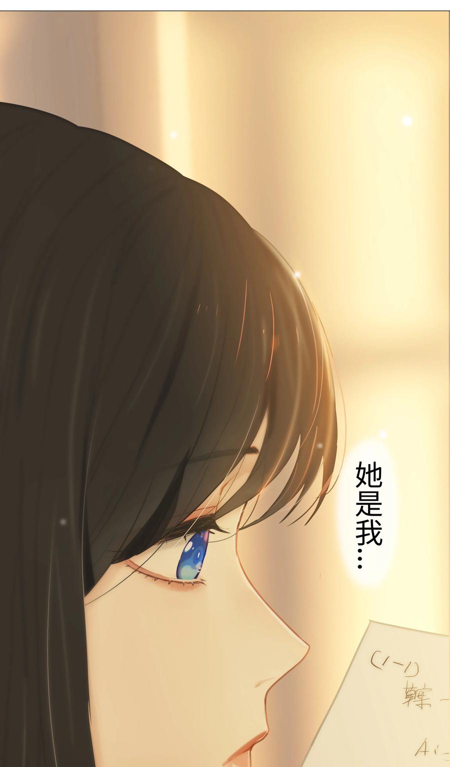 007 大胆的猜测26