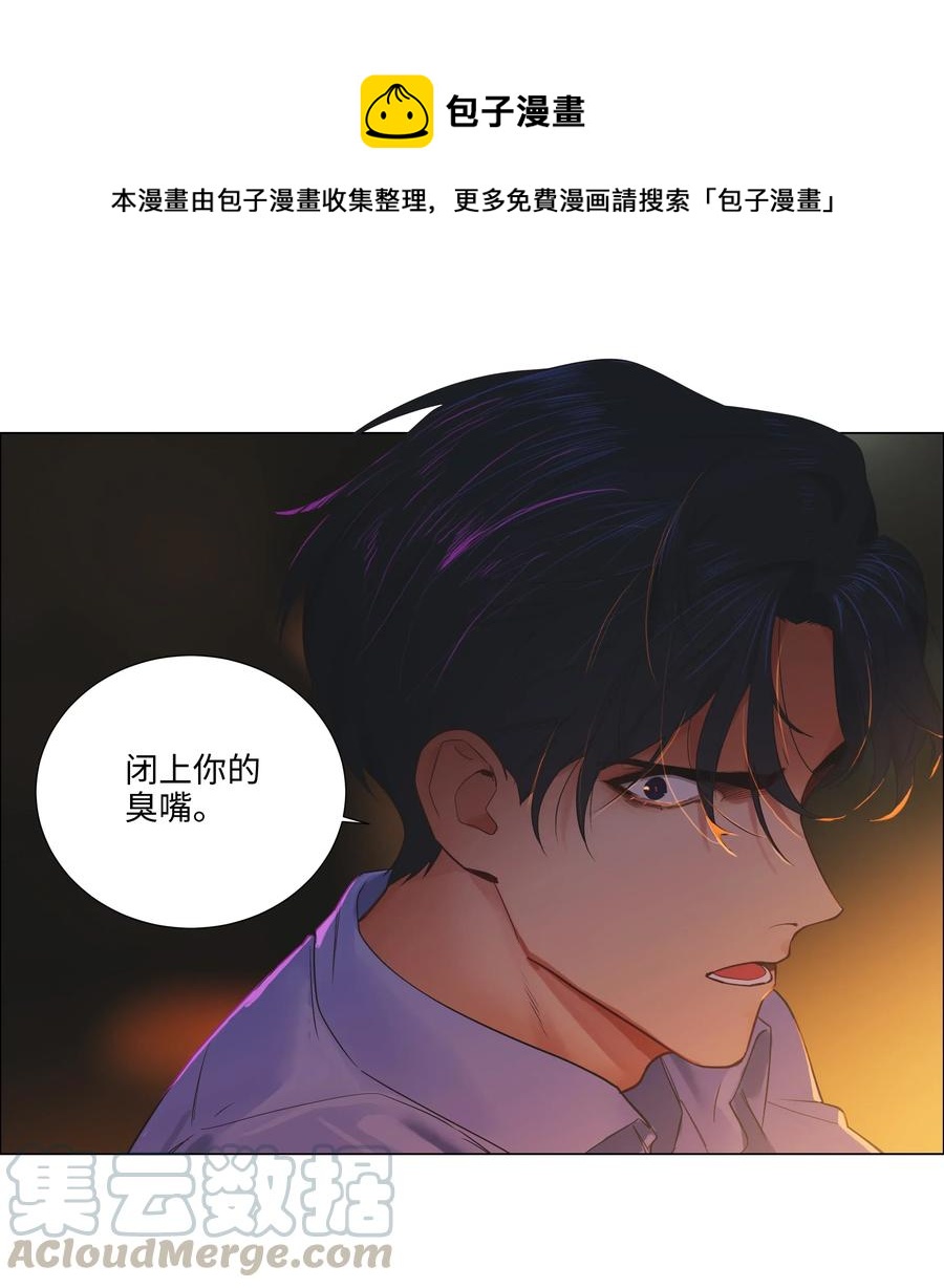 053 辞职8