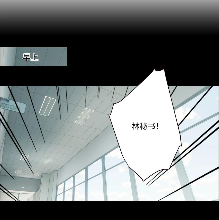 047 什么情况啊？13