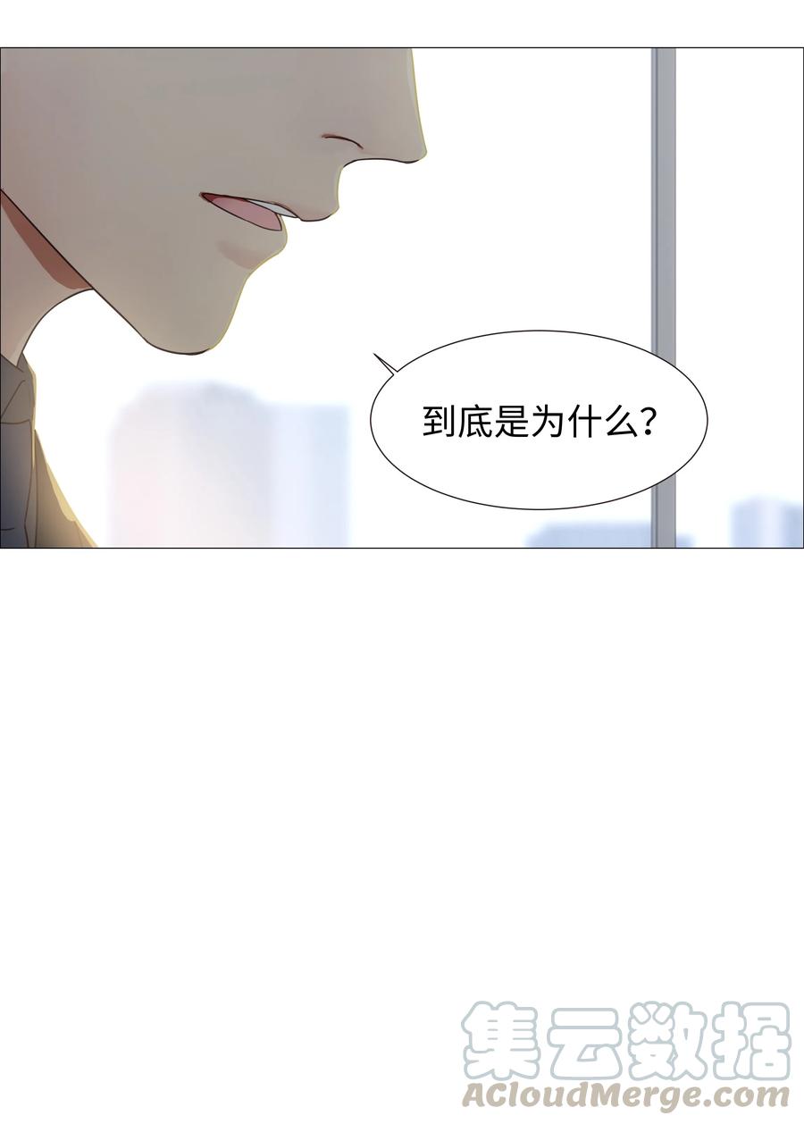 005 还是太年轻了6