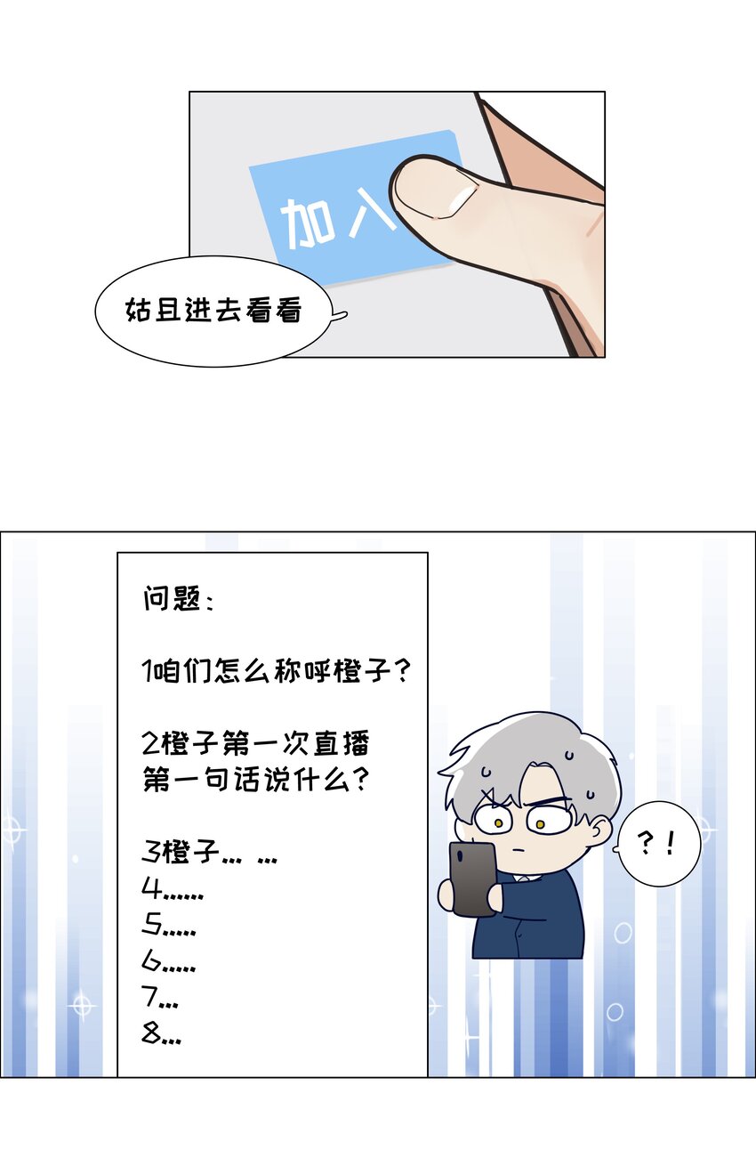 110可以把它当成一种暗示吗？42