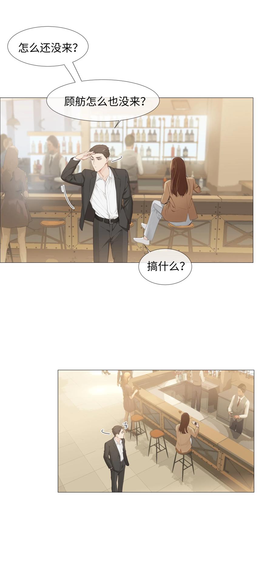 015 你怎么这么厉害？！11