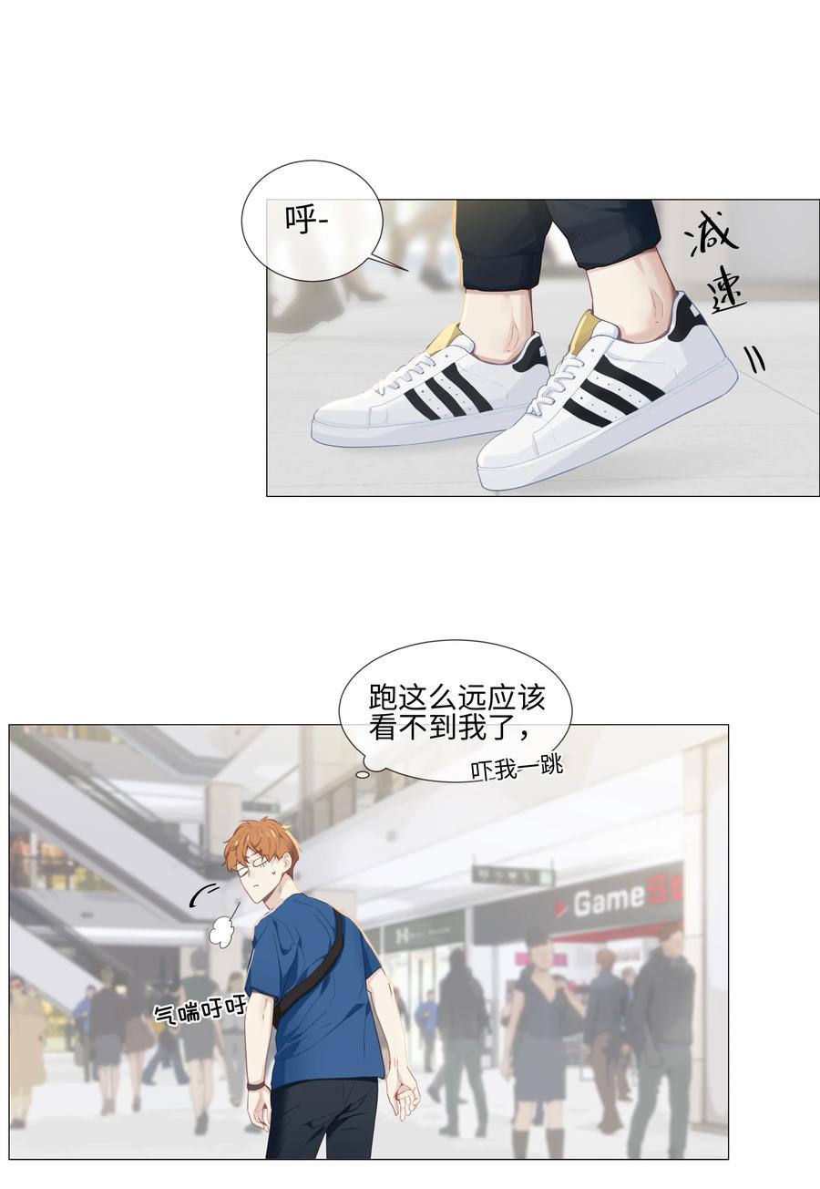 014 熟悉的感觉？！9