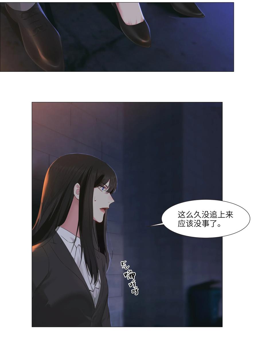 023 顾总，我要上了？39