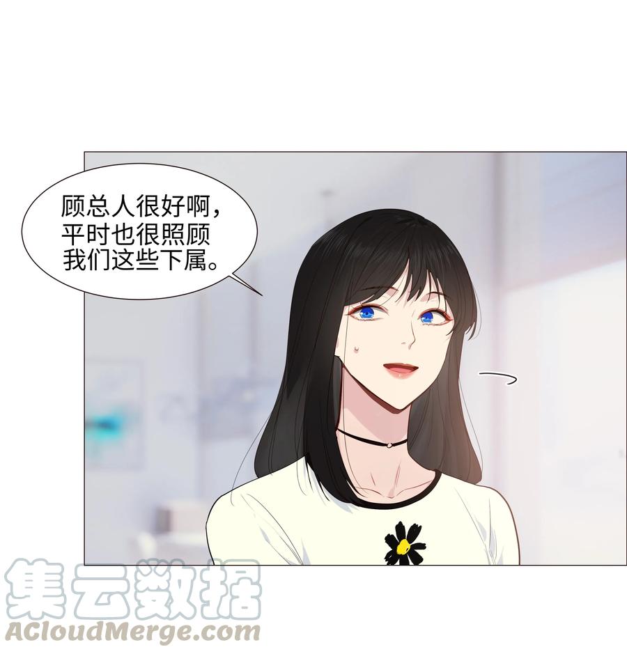 019 深夜加班6