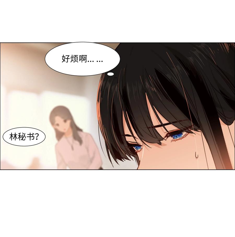 045 话里有话13