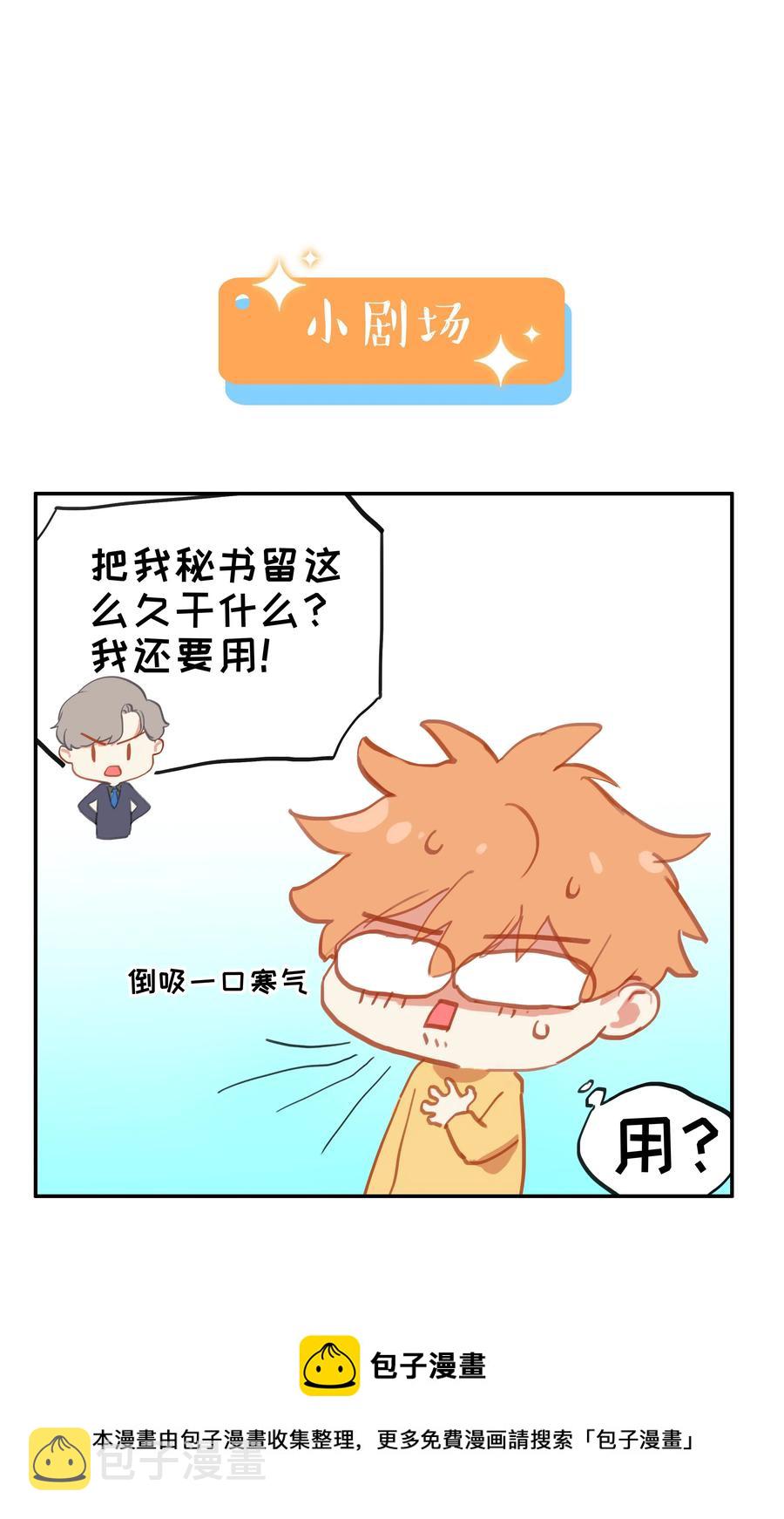 006 两难的抉择28