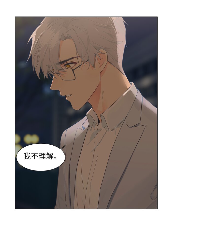 111我们什么时候能确定关系？13