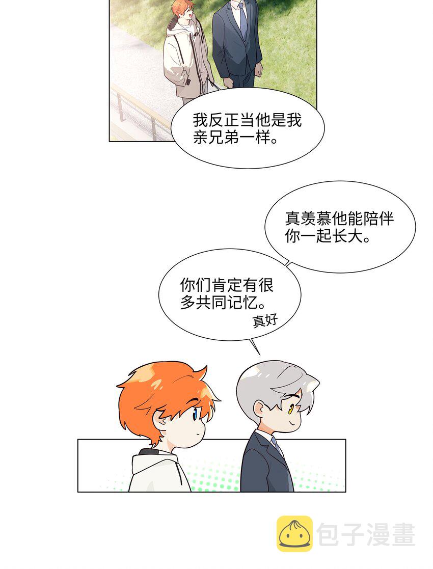 115我们也有很多共同回忆啊！21