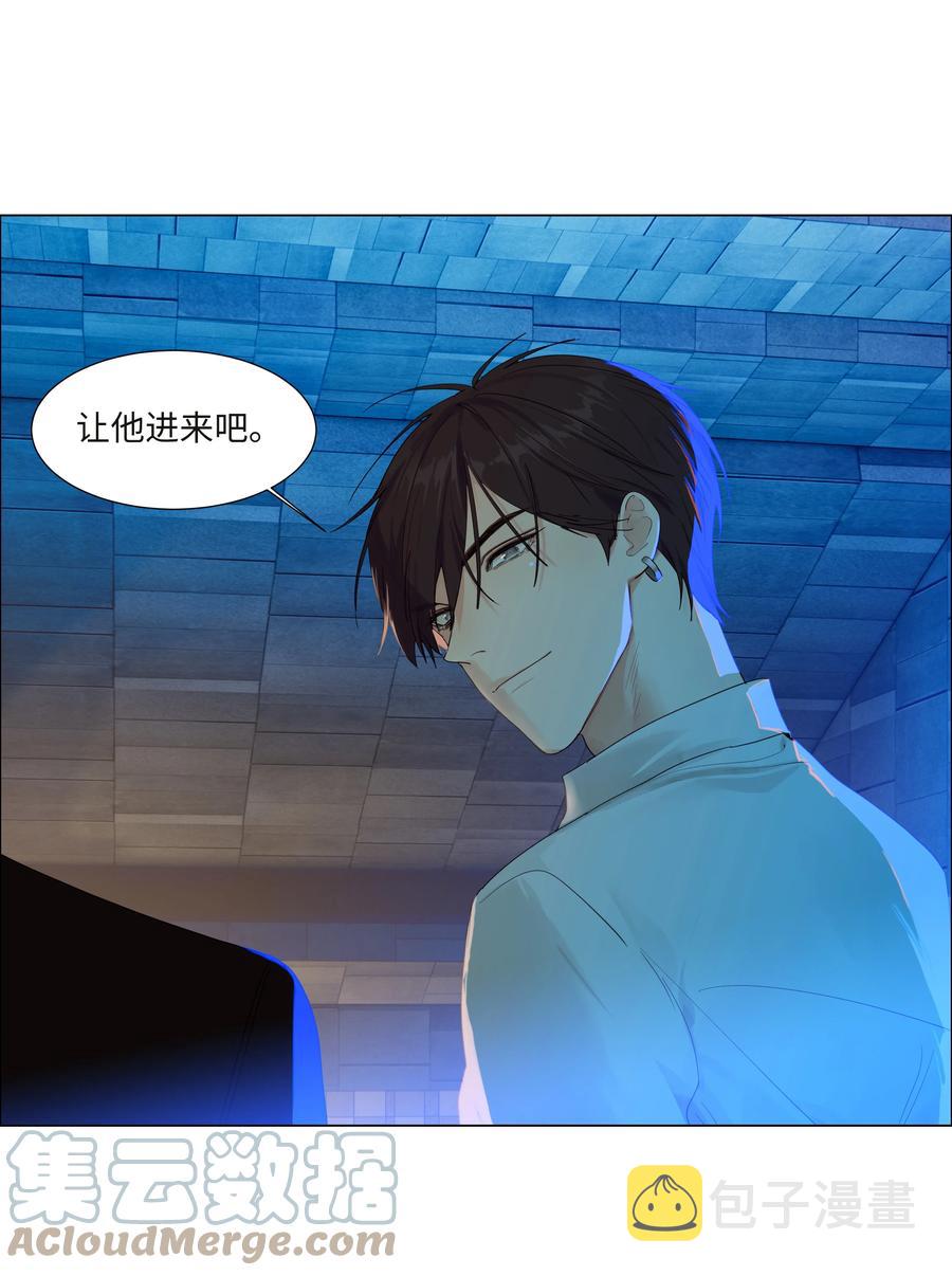 092 这个香肠好吃吗？2