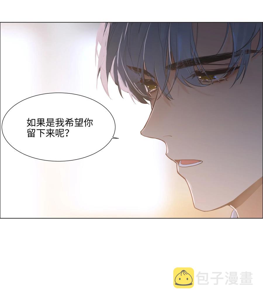 053 辞职30