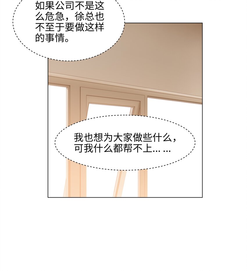096 难题23