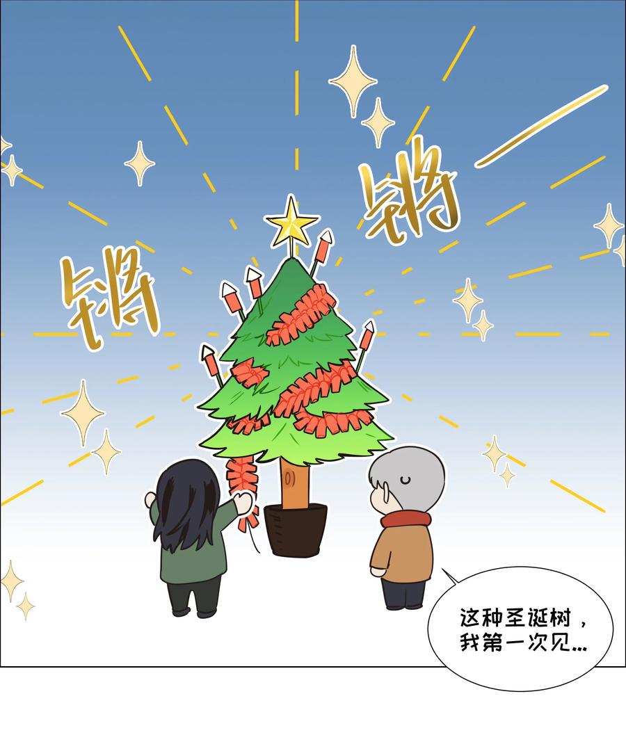046 无心工作57