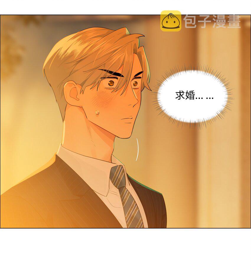 080 恶龙与王子34