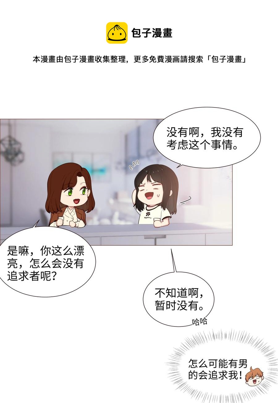 019 深夜加班4