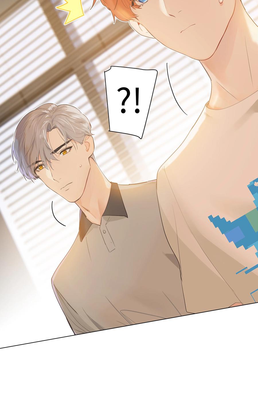 069 取向成谜37