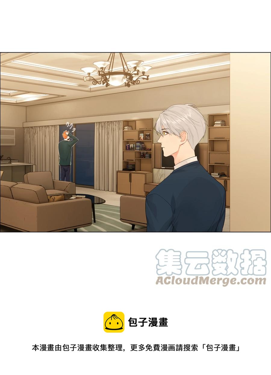 092 这个香肠好吃吗？8