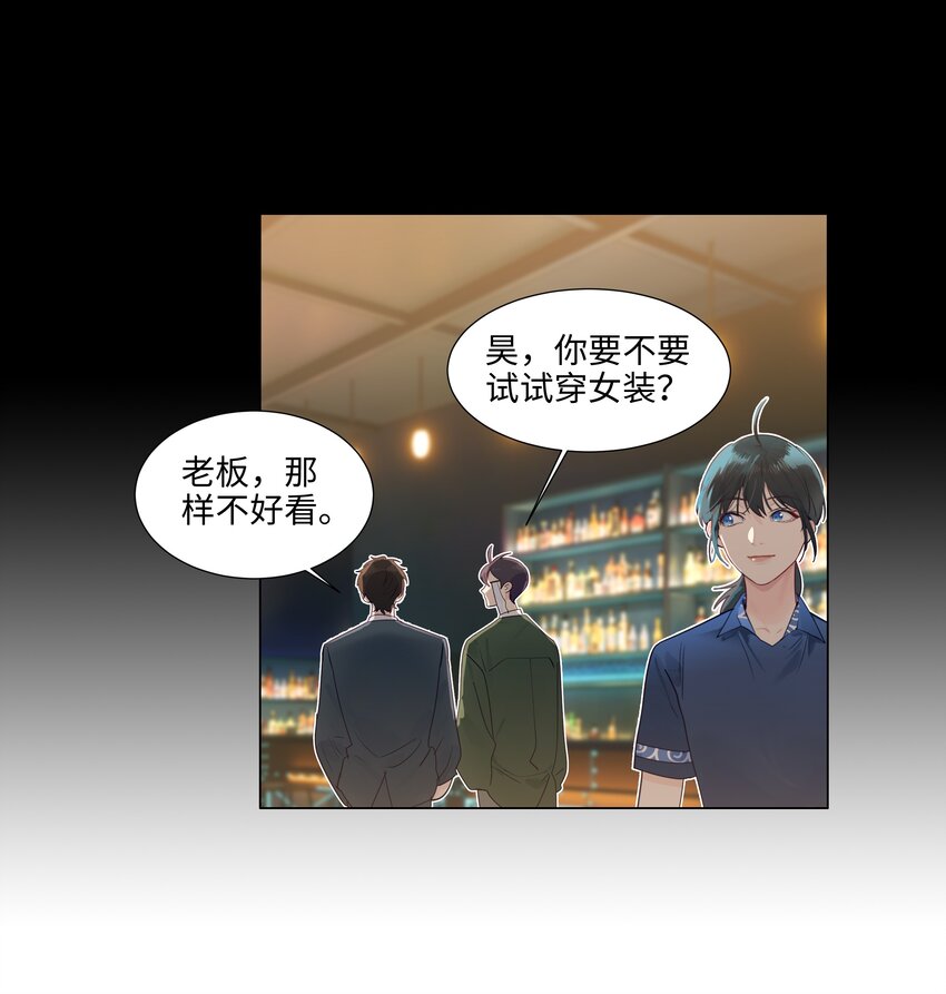 115我们也有很多共同回忆啊！10